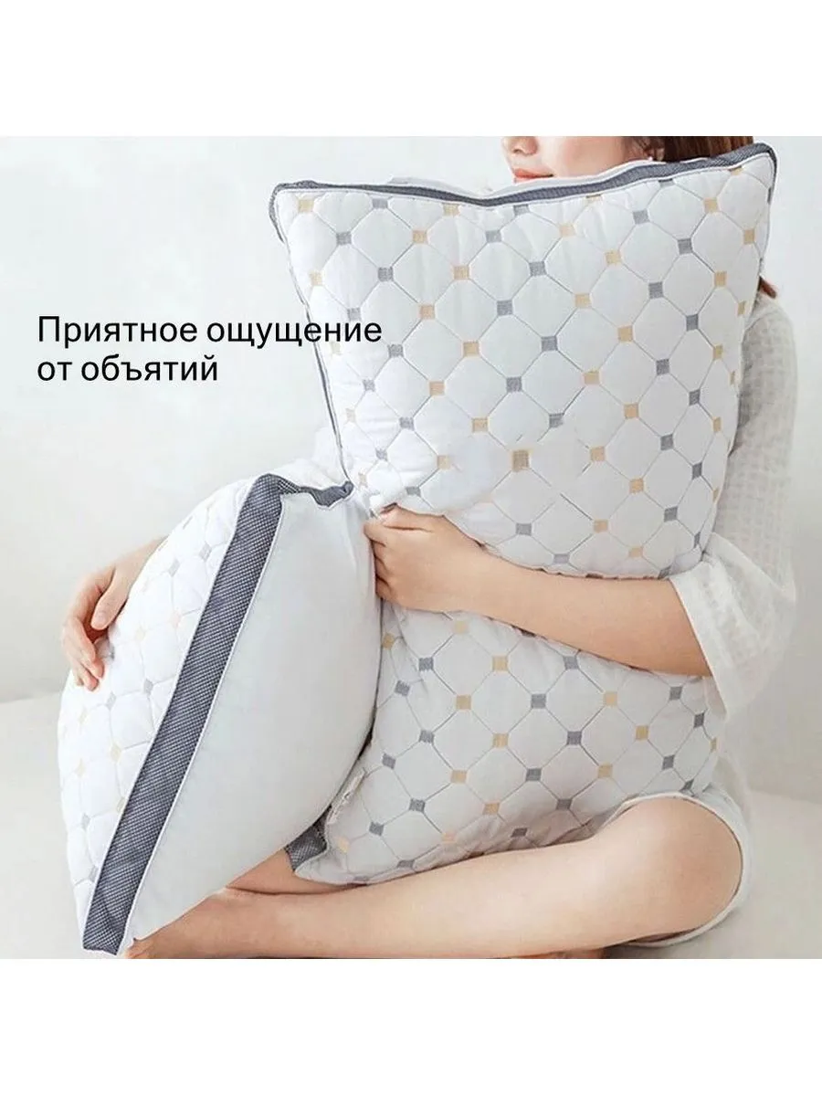 Подушка 50x70 см Средняя жесткость Хлопок Полиэстер