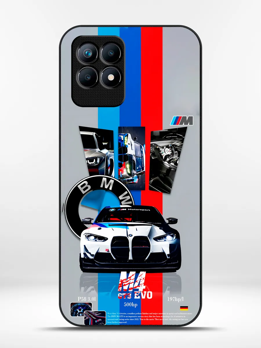 Premierecase / Чехол на Realme 8i БМВ