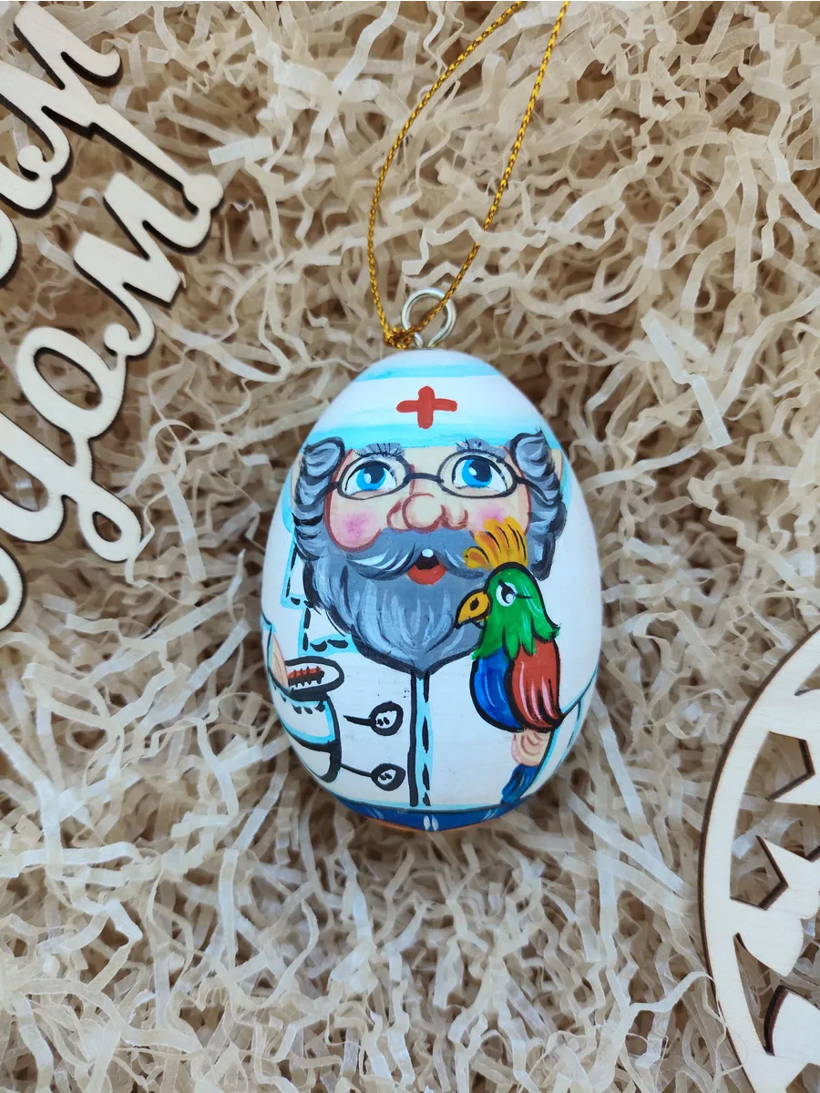 Арт-студия Виктория / Ёлочная игрушка врач