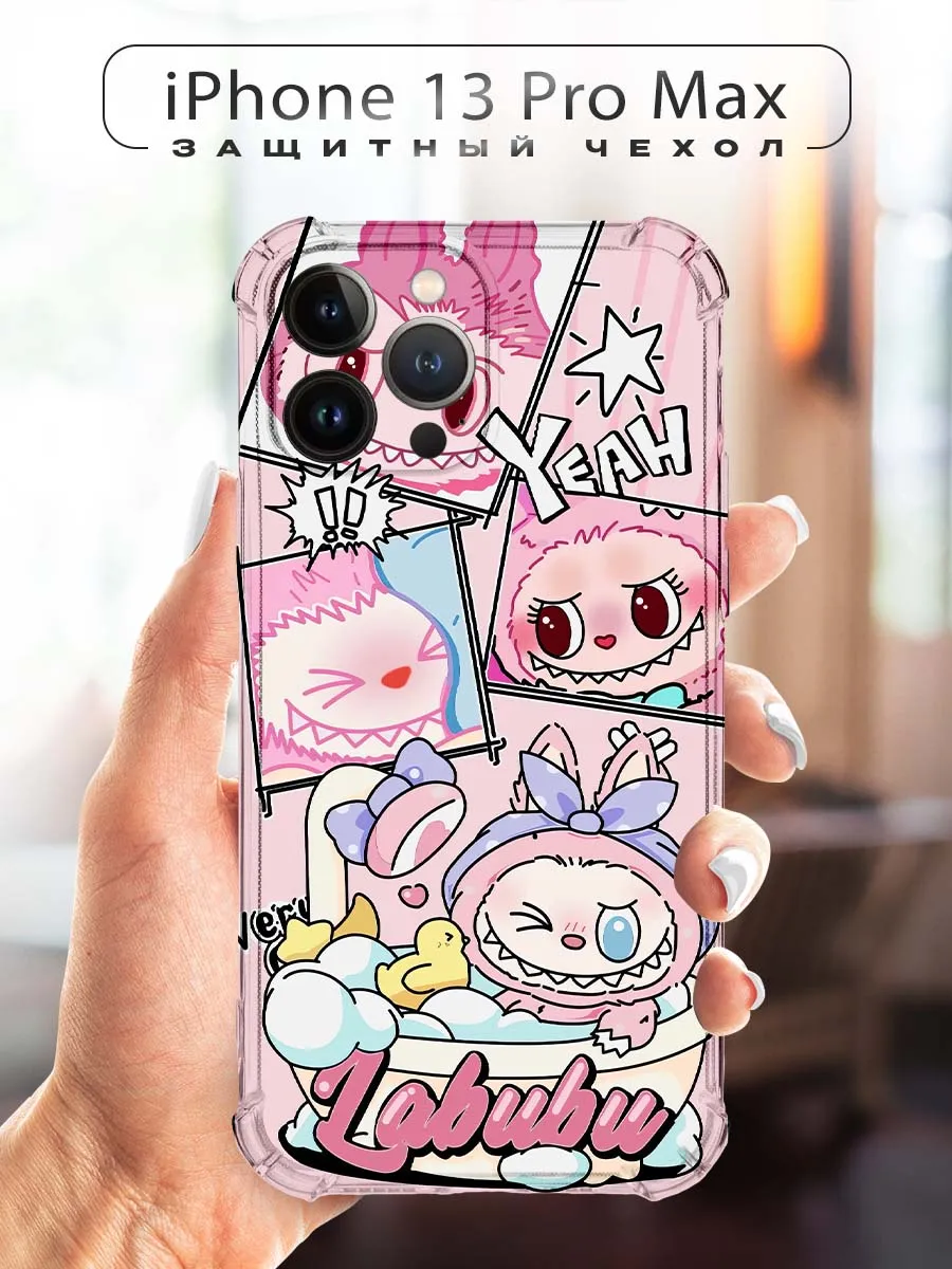 CHEHOO / Чехол на iPhone 13 Pro Max Лабубу