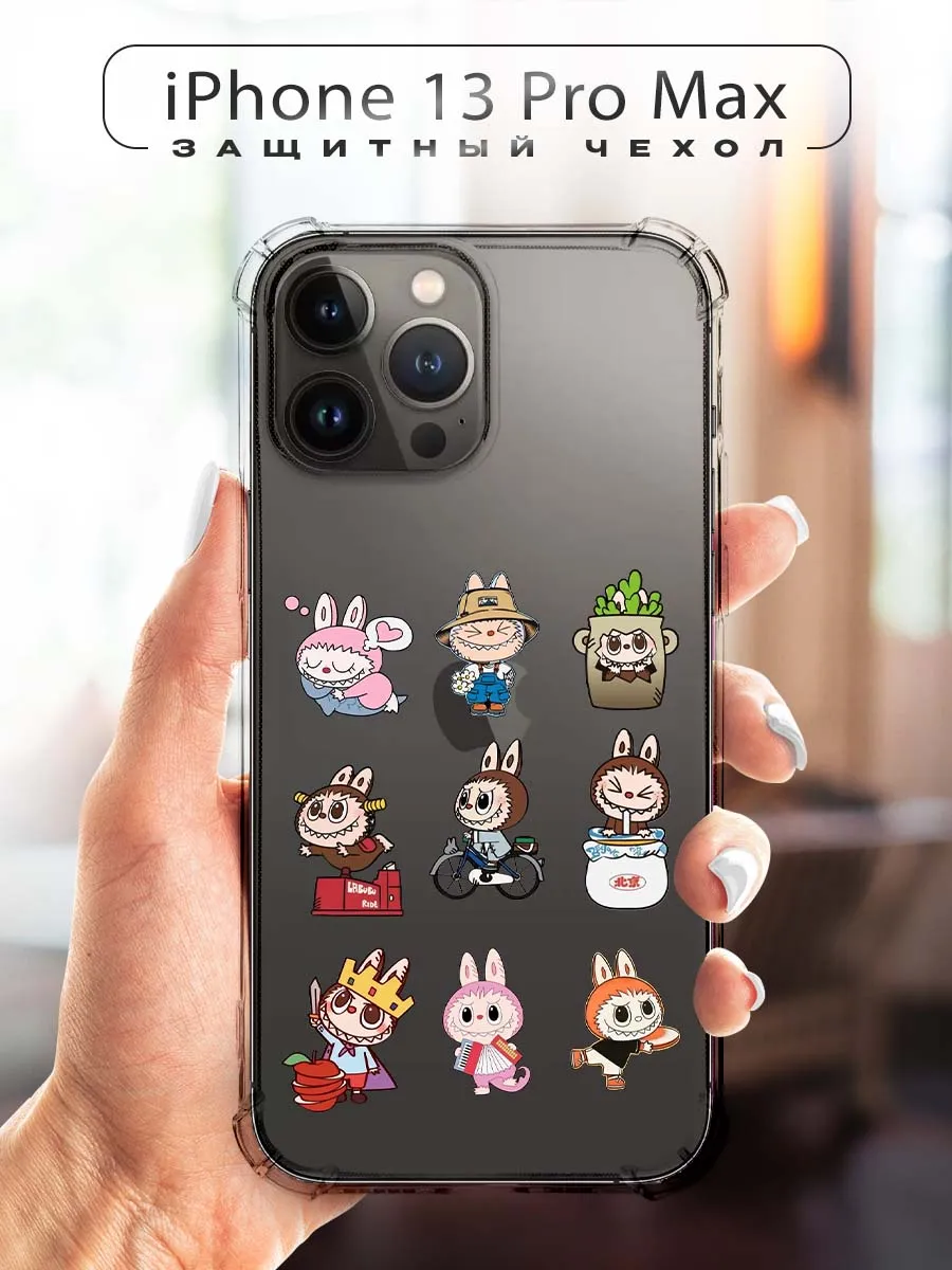 CHEHOO / Чехол на iPhone 13 Pro Max Лабубу