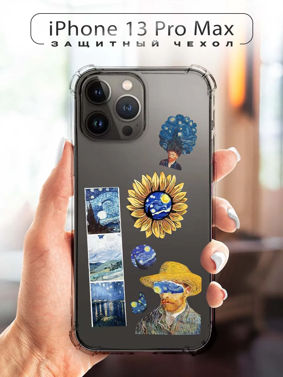 CHEHOO / Чехол на iPhone 13 Pro Max женский