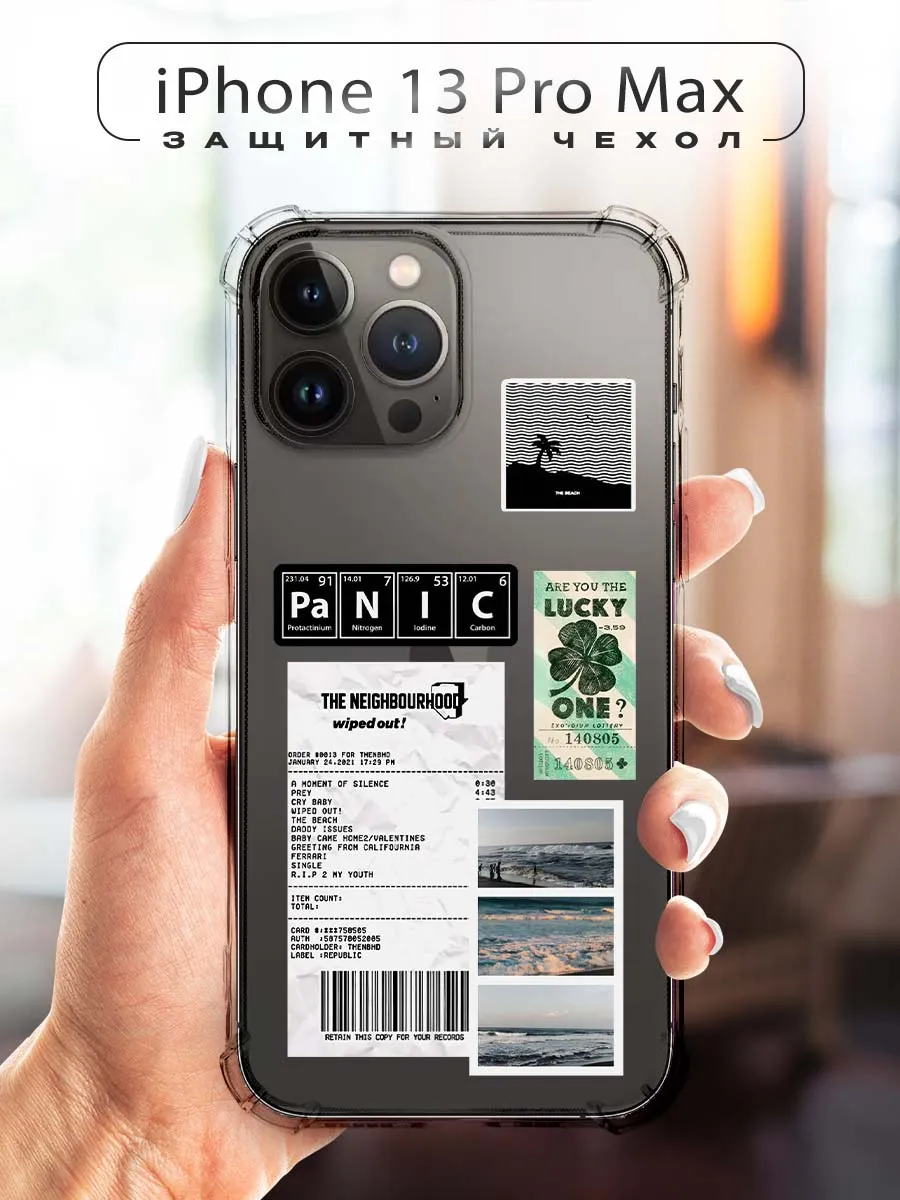 CHEHOO / Чехол на iPhone 13 Pro Max эстетичный