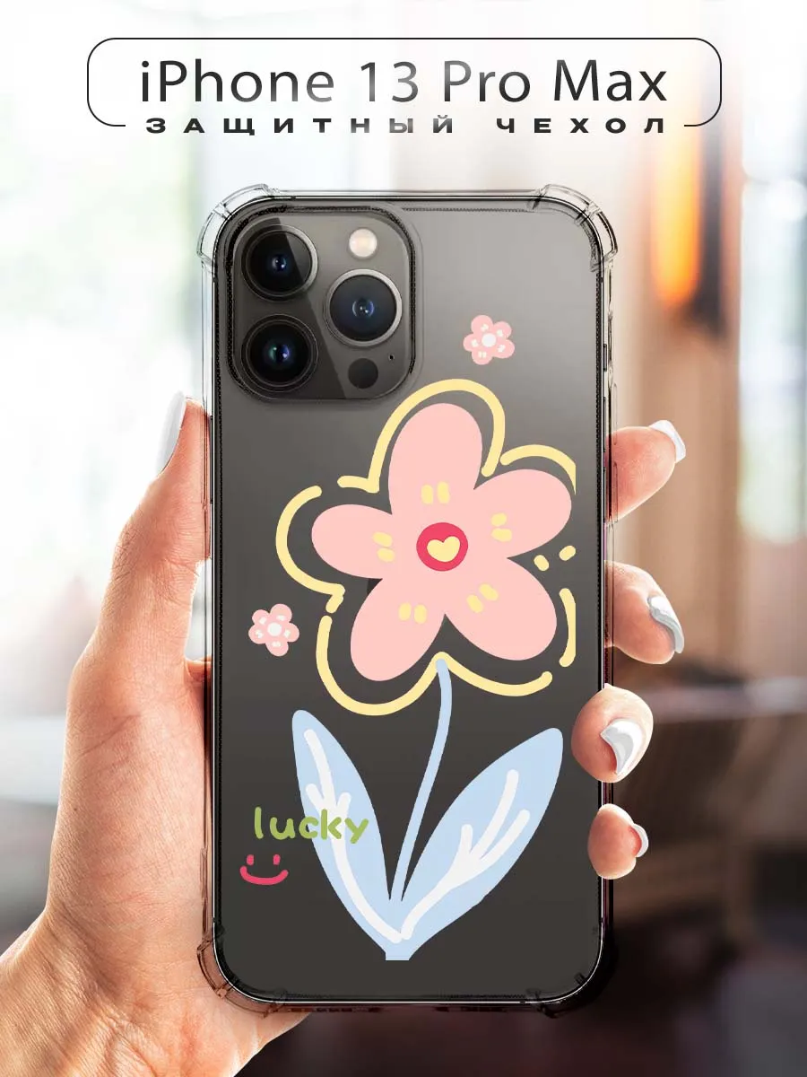 CHEHOO / Чехол на iPhone 13 Pro Max с цветочком