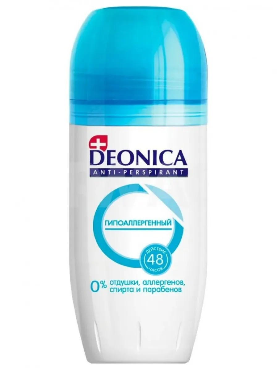 АРНЕСТ / Дезодорант-антиперспирант гипоаллергенный DEONICA 45 мл