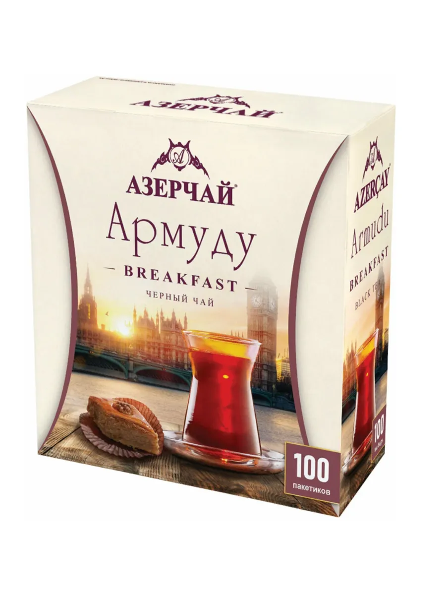 азерчай / Чай Армуду Breakfast черный, 100 пакетиков