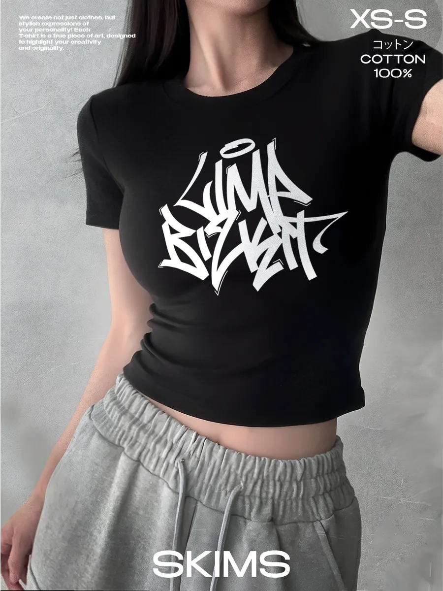 PRISUTSTVIE V / Футболка укороченная LIMP BIZKIT