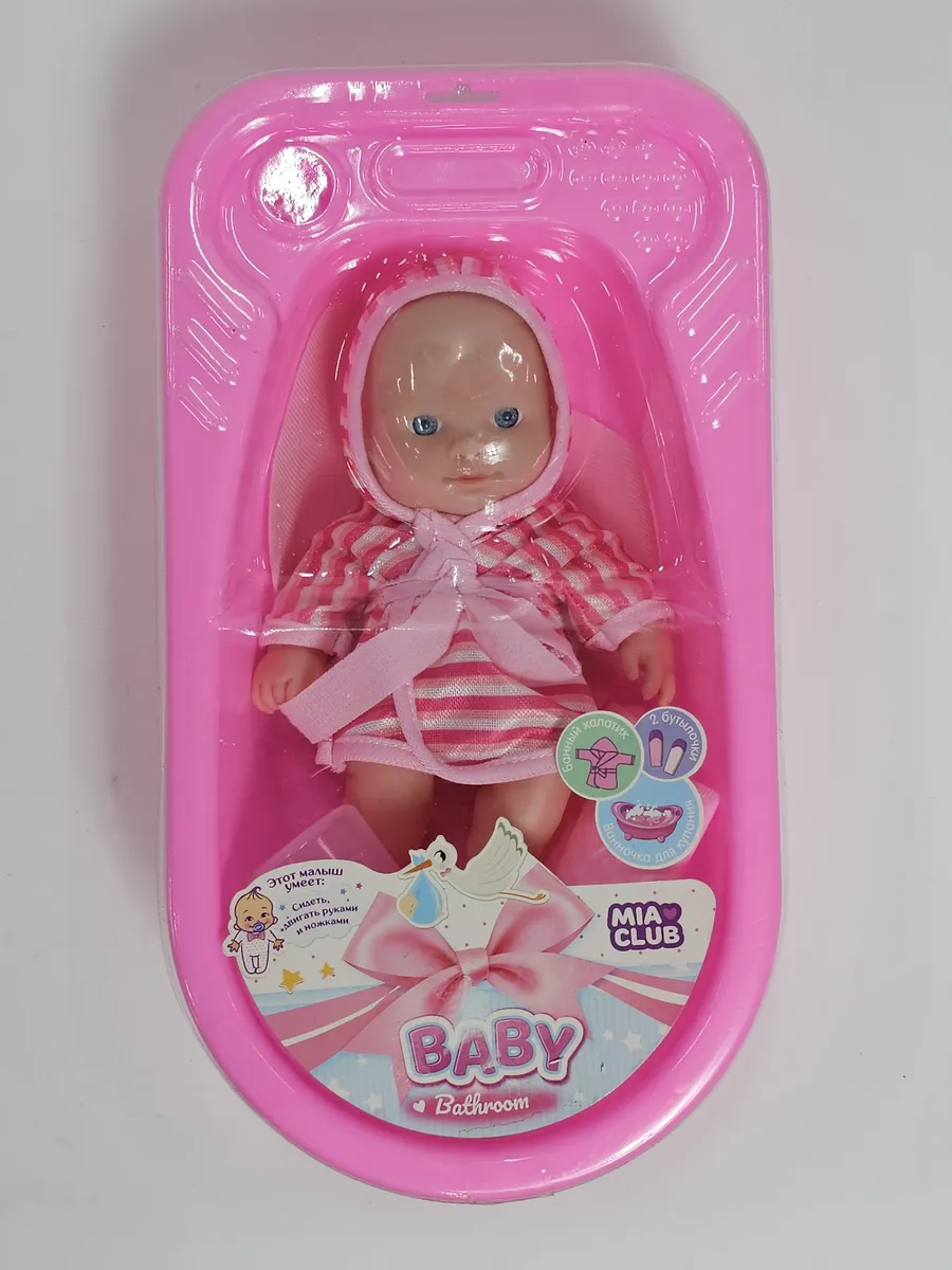 Игрушка-кукла BABY Bathroom в ванной, MIA CLUB