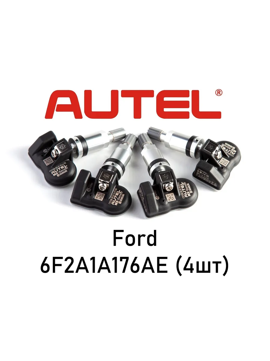 Датчики Autel для Ford 6F2A1A176AE (4шт)