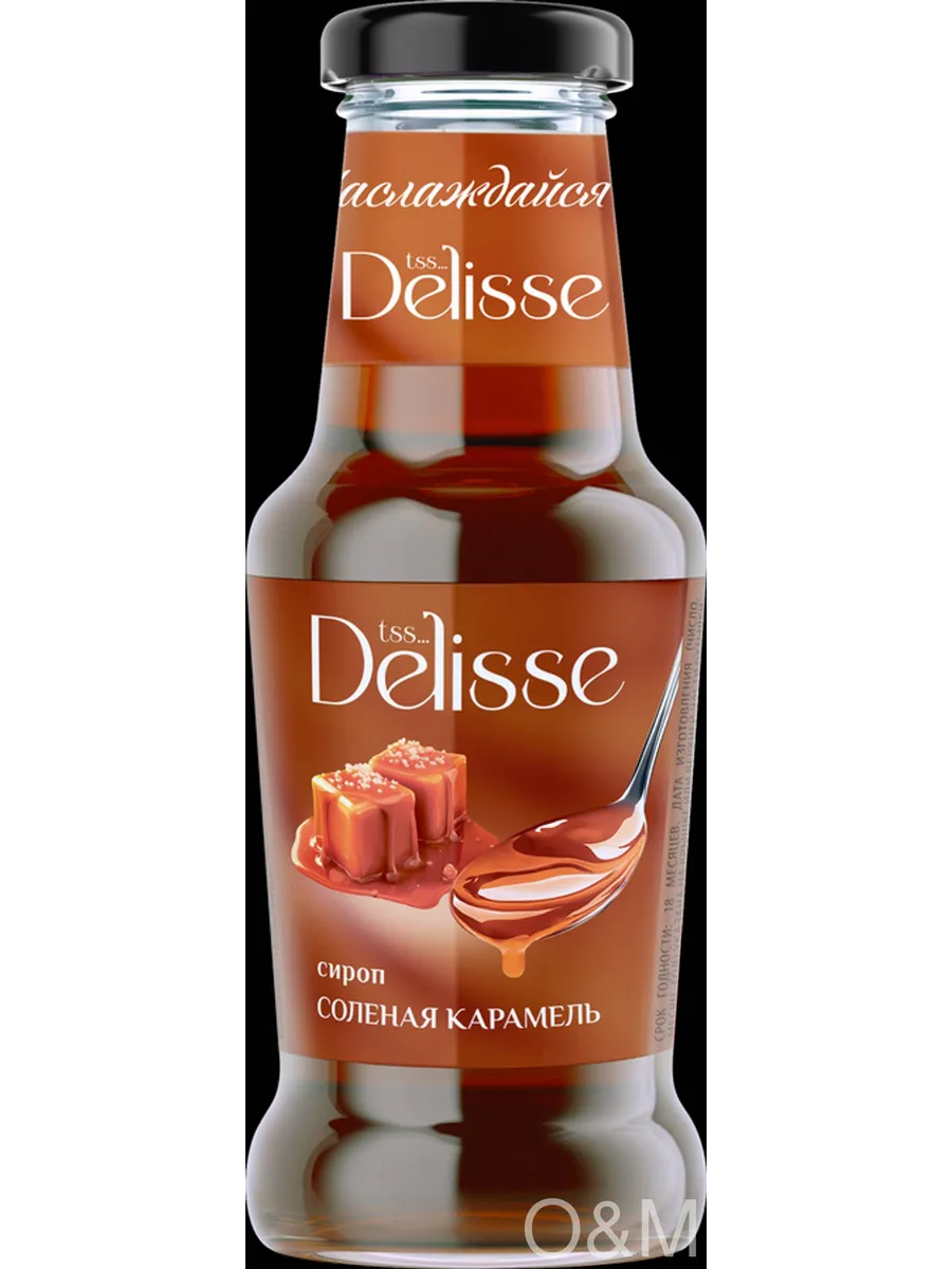 Сироп десертный DELISSE Соленая карамель со 4шт