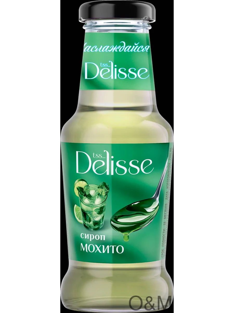 Сироп десертный DELISSE Мохито со вкусом 3шт