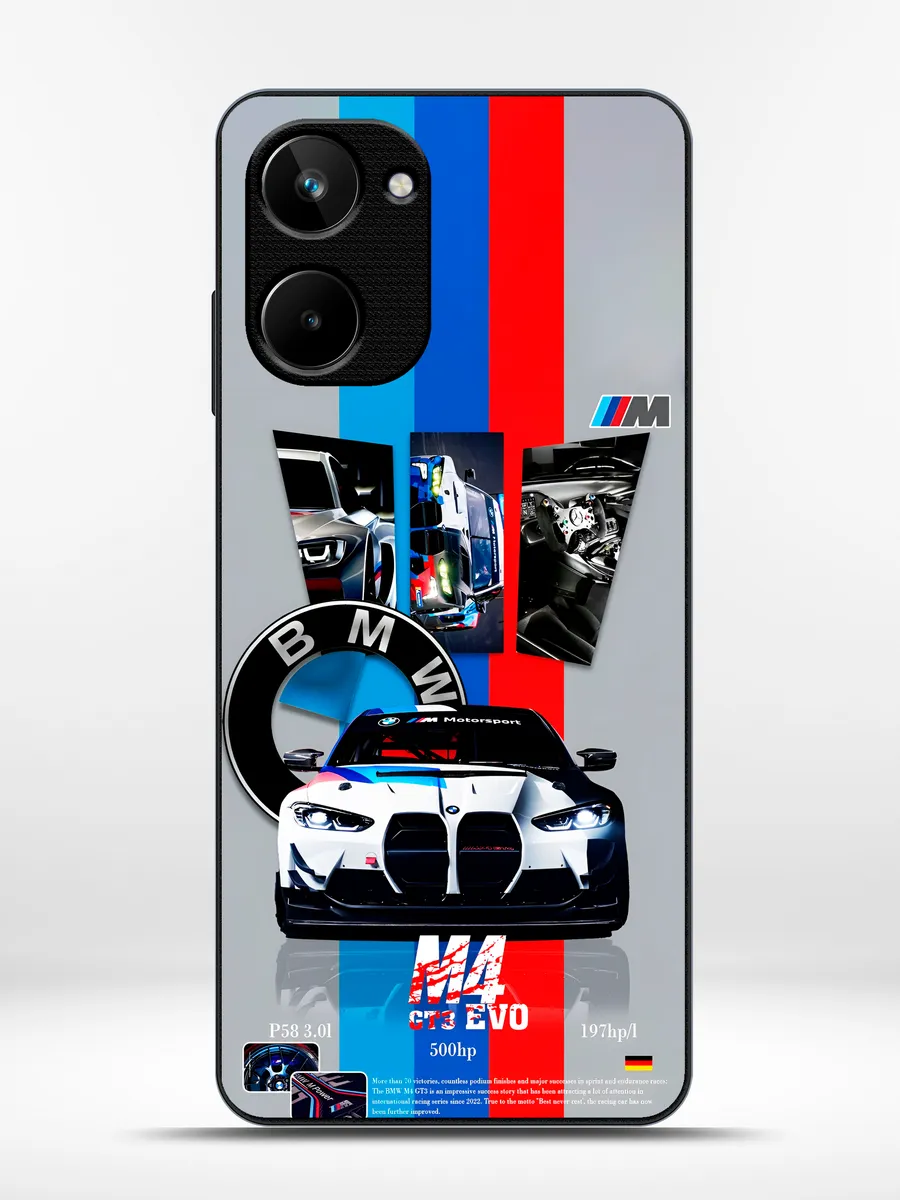 Premierecase / Чехол на Realme 10 БМВ