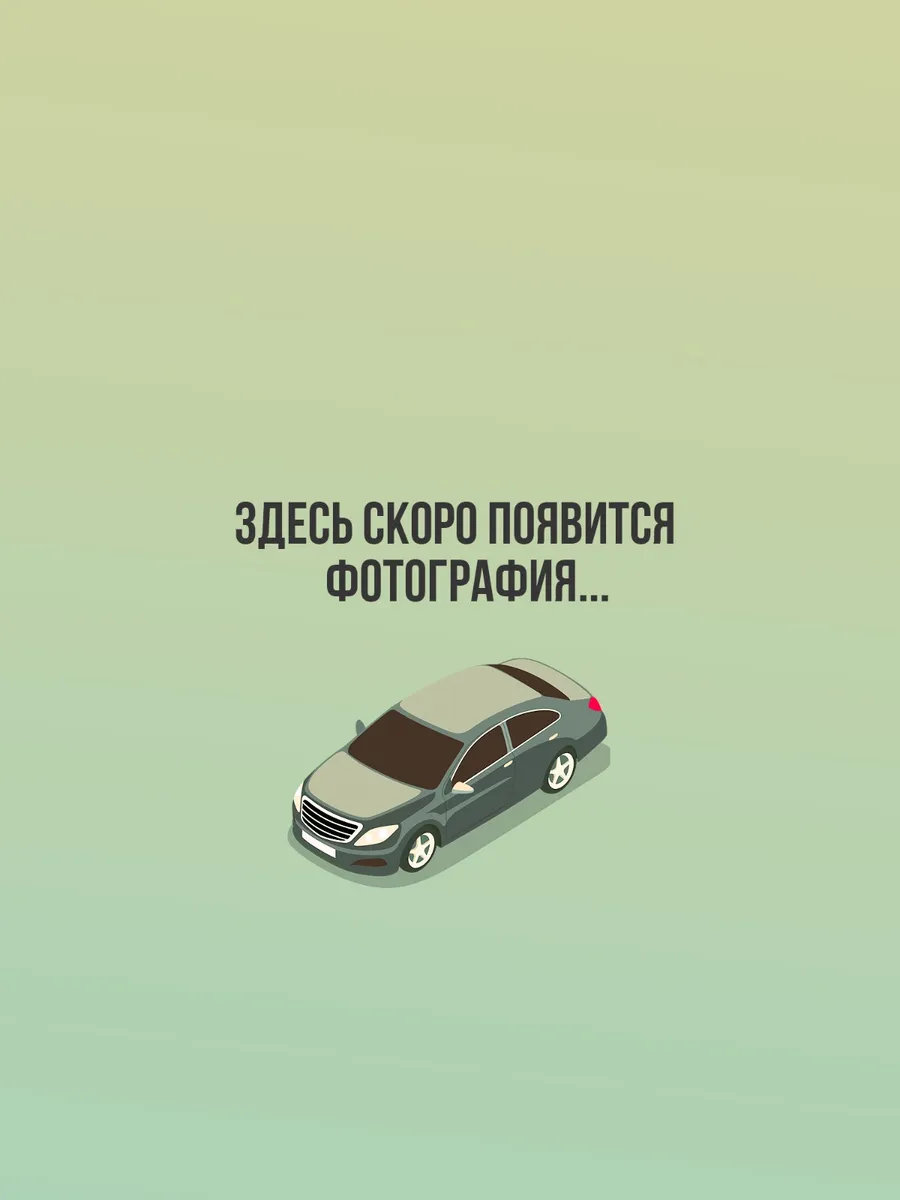 COFLE / Трос ручного тормоза MB SPRINTER лев прав