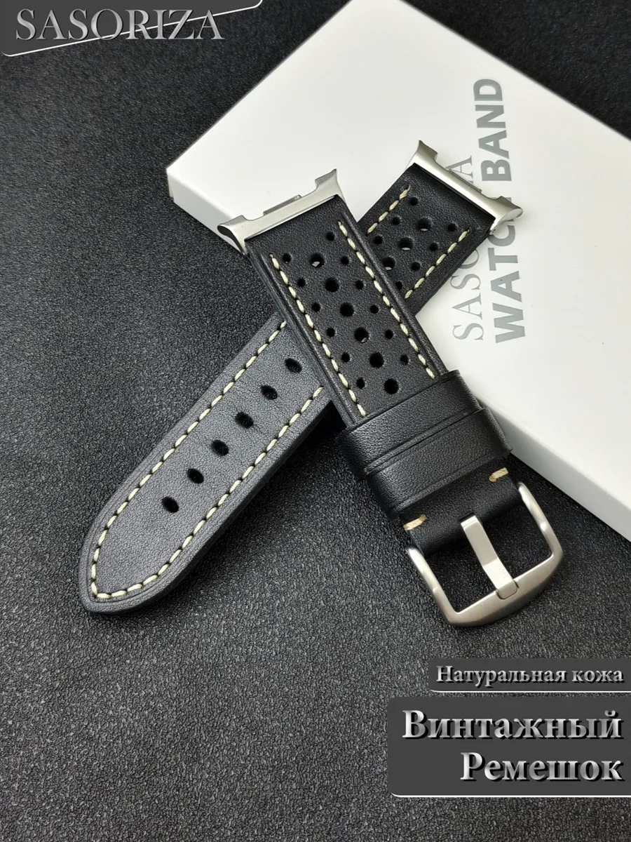SASORIZA / Ремешок для часов Samsung Galaxy Watch 8 8 Classic