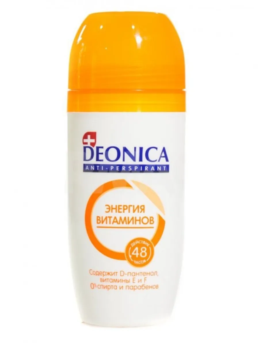 АРНЕСТ / Дезодорант-антиперспирант энергия витаминов DEONICA 45 мл