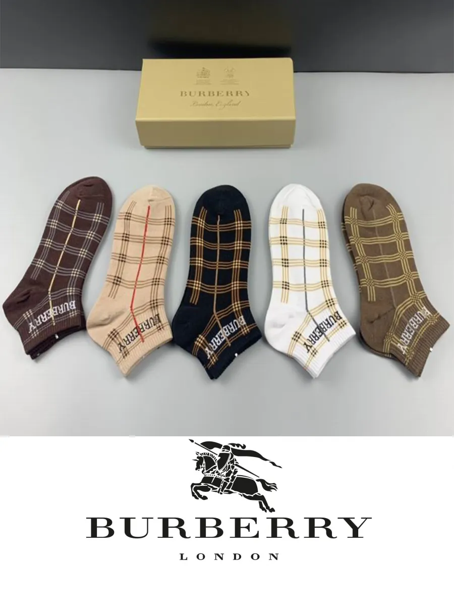 Носки набор носков с рисунком BURBERRY белый кофе хаки