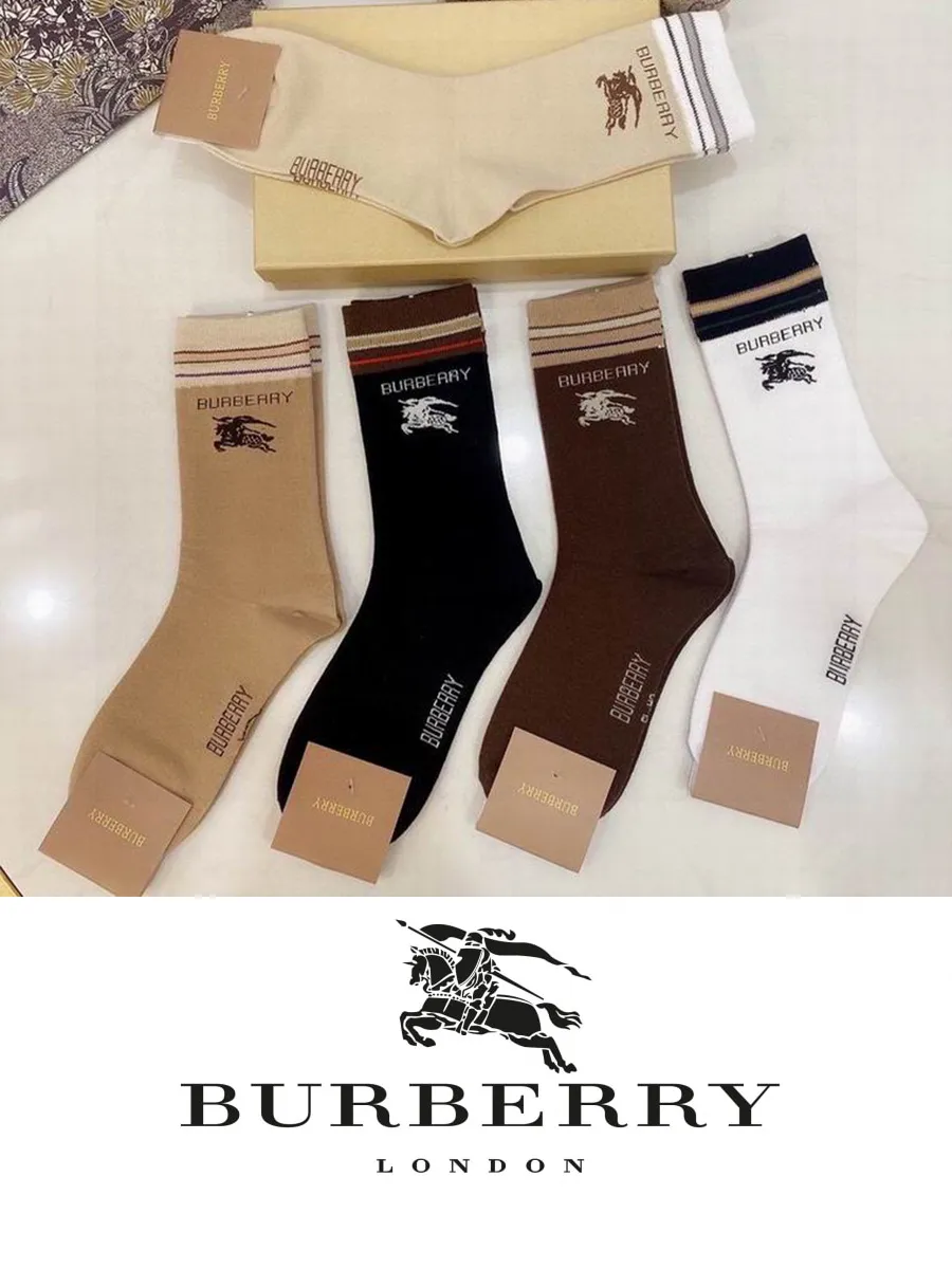 Носки набор носков с рисунком BURBERRY белый кофе черный