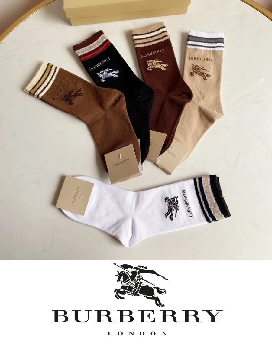 Носки набор носков с рисунком BURBERRY белый кофе