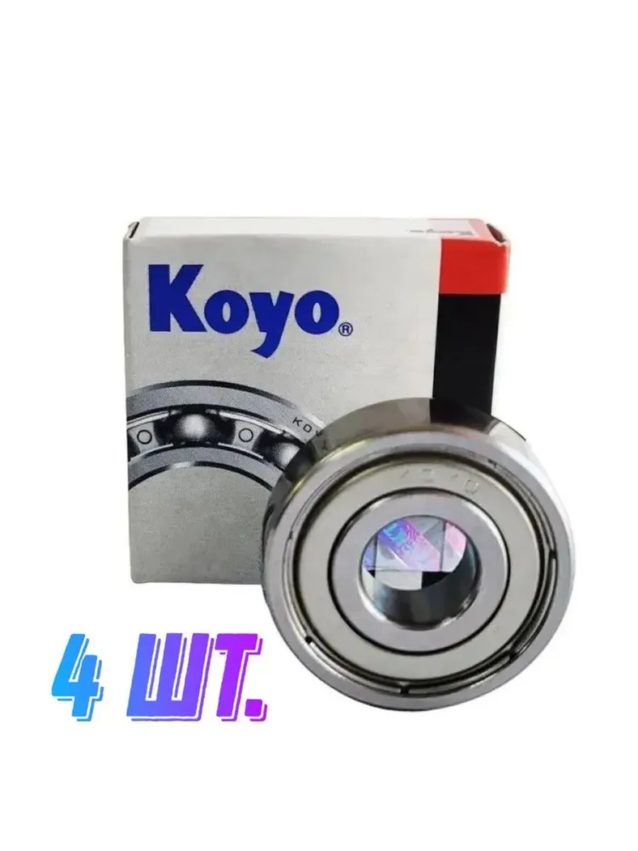 Koyo / Комплект 4 шт. Подшипник 609-2Z (609-ZZ) (80019)