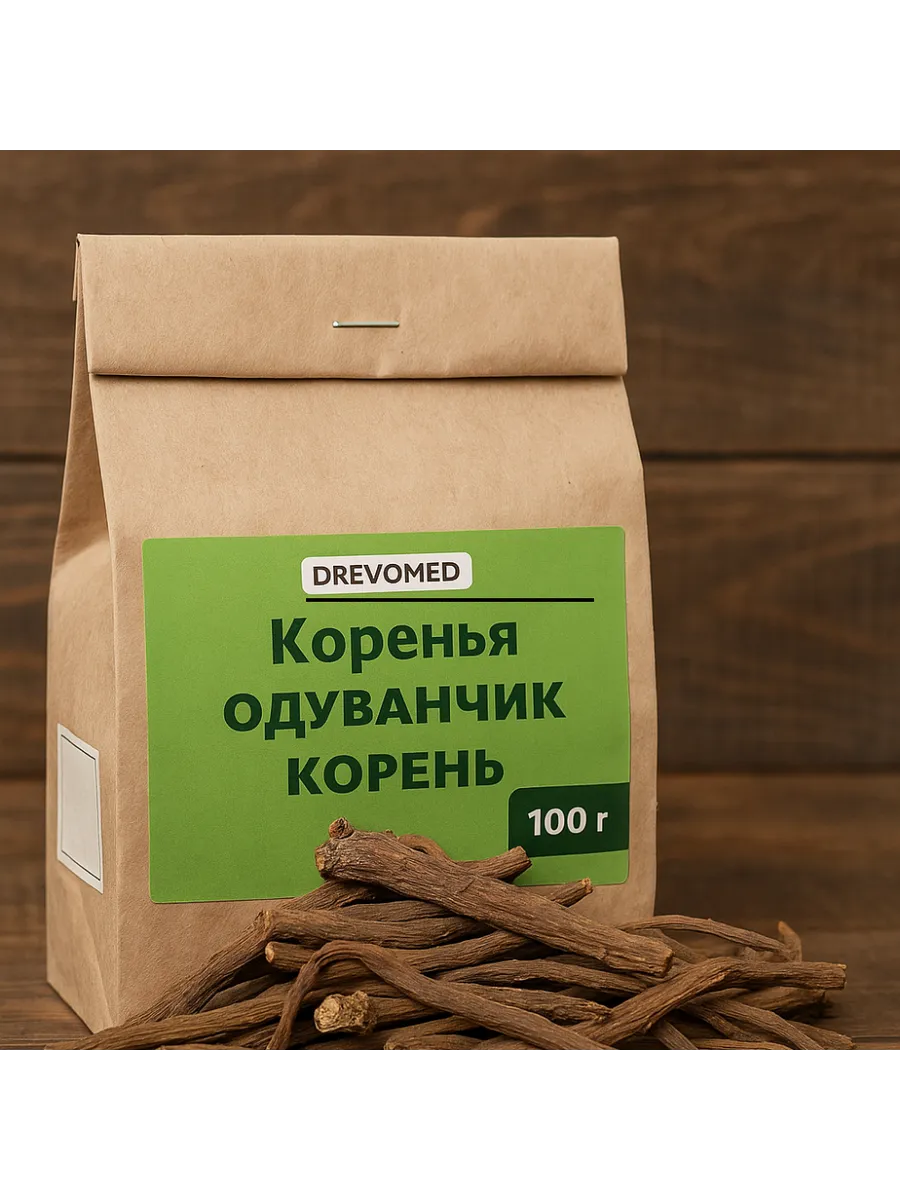 Корень одуванчика сушёный натуральный для чая 100 г
