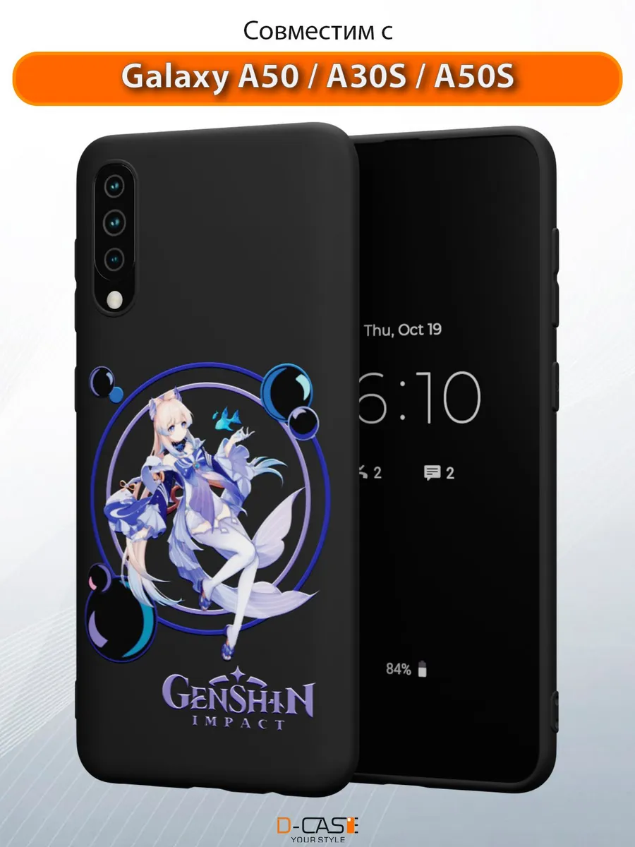 D-Case / Чехол на Samsung A50 A30s A50s с принтом аниме Геншин