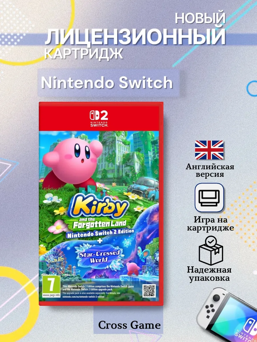 Nintendo Switch / Игра Kirby and the Forgotten Land, Switch 2