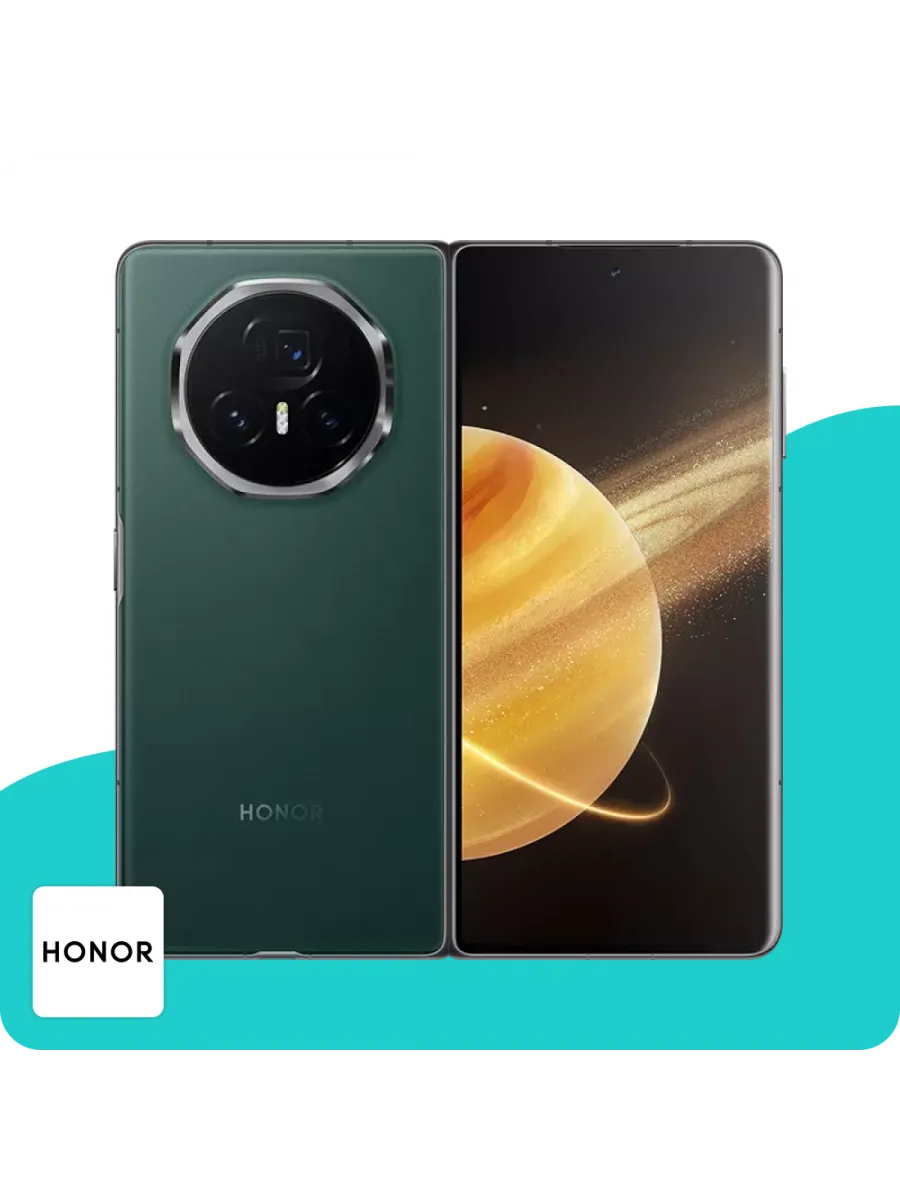HONOR / Magic V3 12 512GB Green (UK)