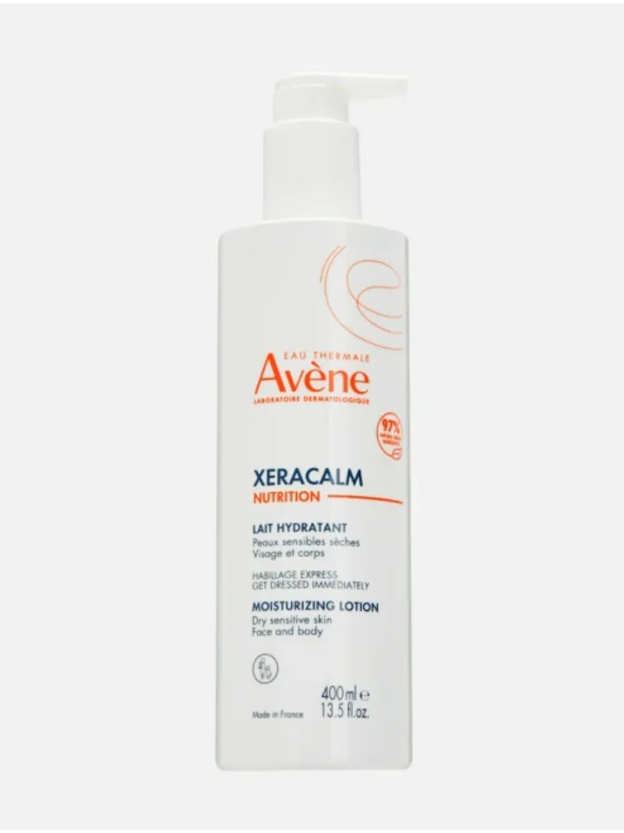 EAU THERMALE AVENE / Лёгкое питательное молочко xeracalm nutrition