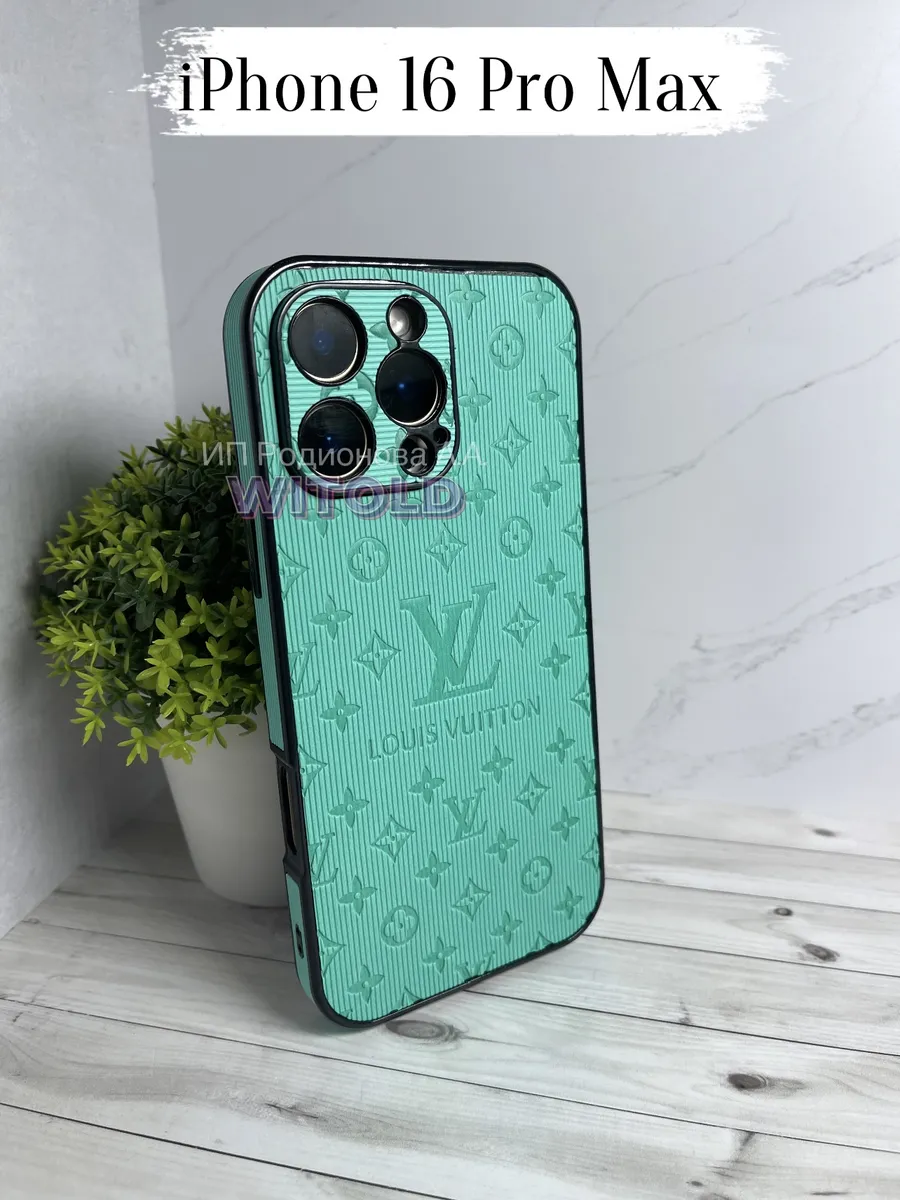 WITOLD / Чехол на iPhone 16 pro max с эмблемой LOUIS VUITTON LV