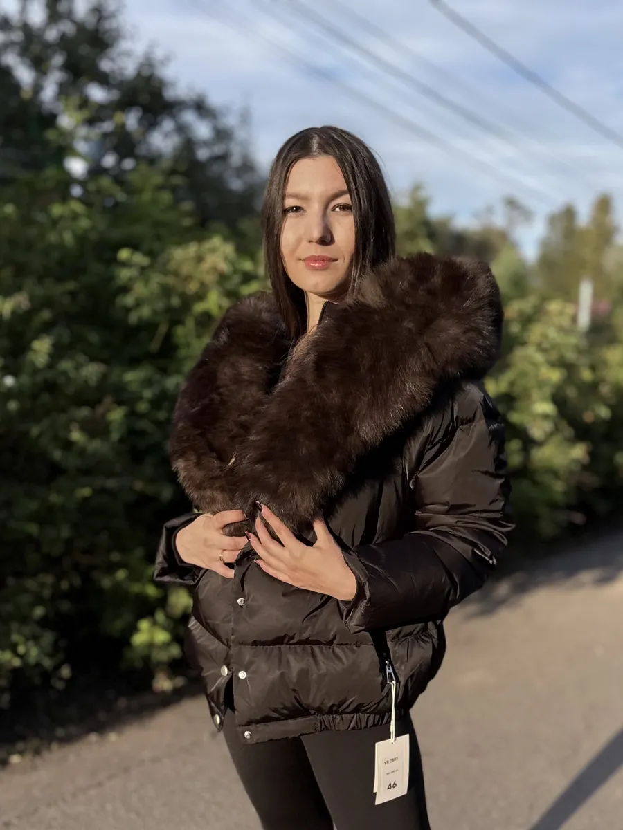 Пуховик бомбер зимний с мехом