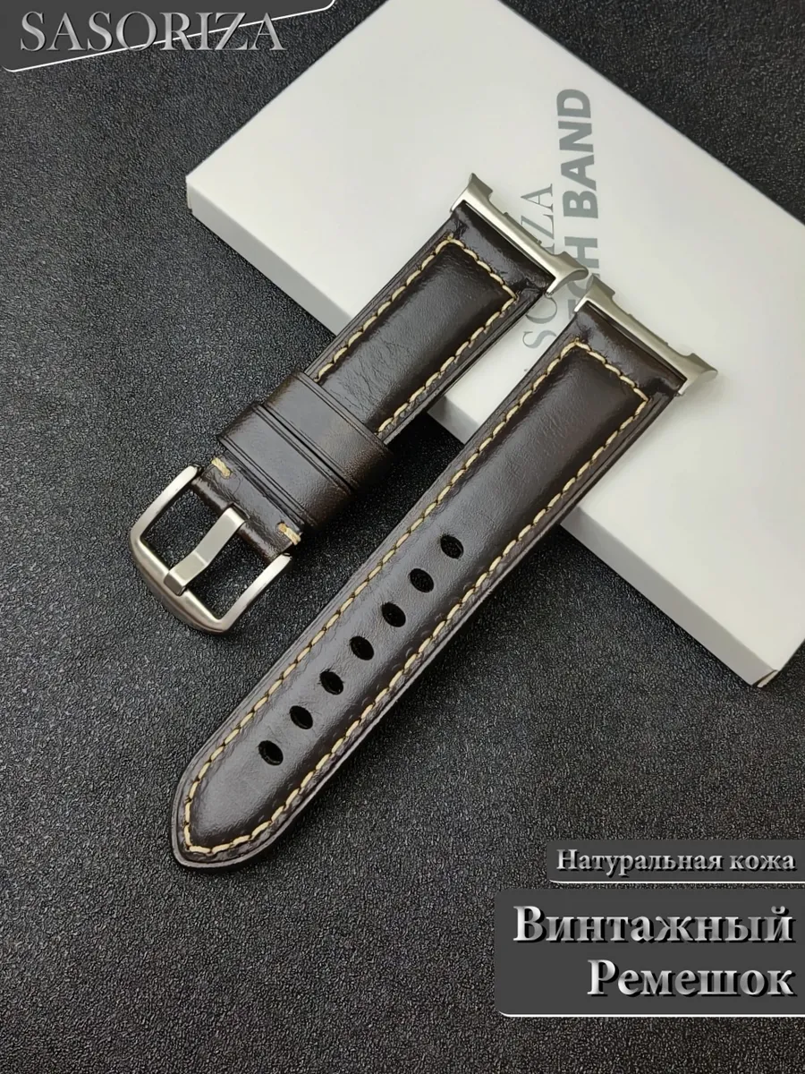 SASORIZA / Ремешок для часов Samsung Galaxy Watch 8 8 Classic