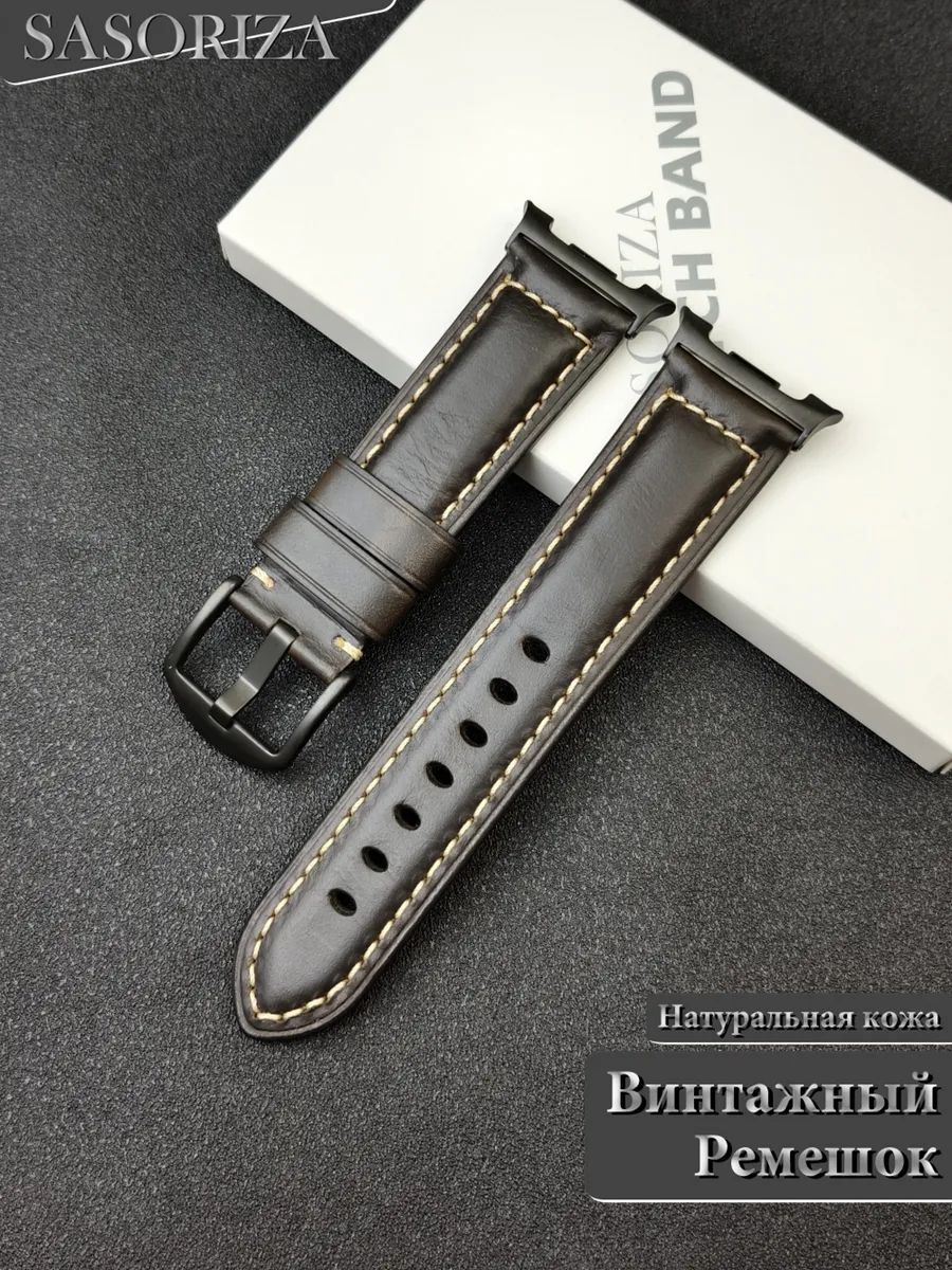 SASORIZA / Ремешок для часов Samsung Galaxy Watch 8 8 Classic