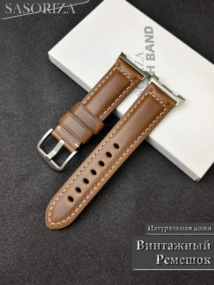 SASORIZA / Ремешок для часов Samsung Galaxy Watch 8 8 Classic