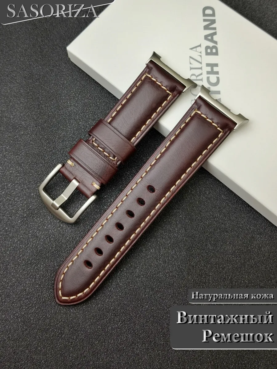 SASORIZA / Ремешок для часов Samsung Galaxy Watch 8 8 Classic