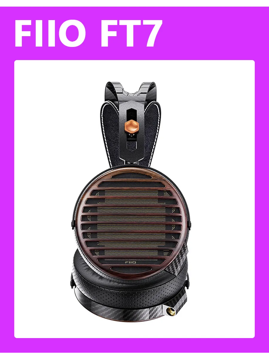 FIIO / Наушники FT7