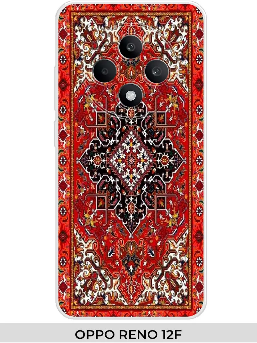 oppo / Чехол на RENO 12F ковёр