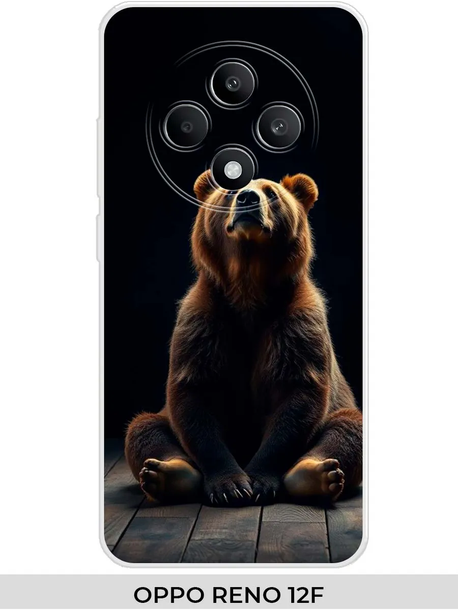 oppo / Чехол на RENO 12F Медведь