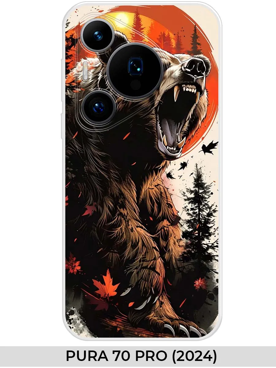 Huawei / Чехол на PURA 70 PRO (2024) Медведь