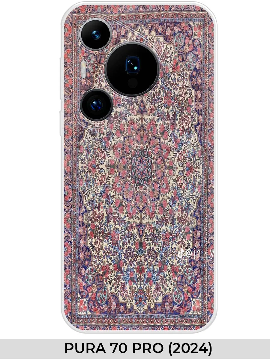 Huawei / Чехол на PURA 70 PRO (2024) ковёр