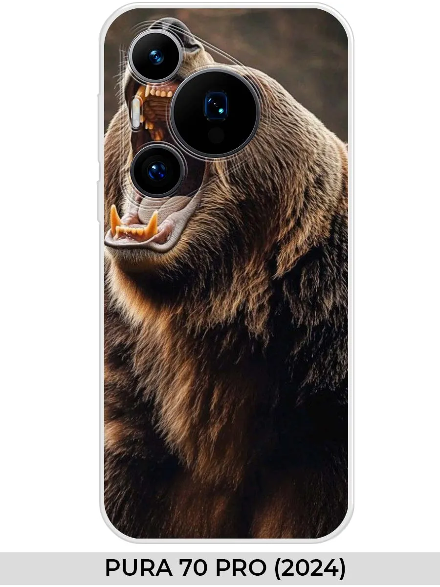 Huawei / Чехол на PURA 70 PRO (2024) Медведь
