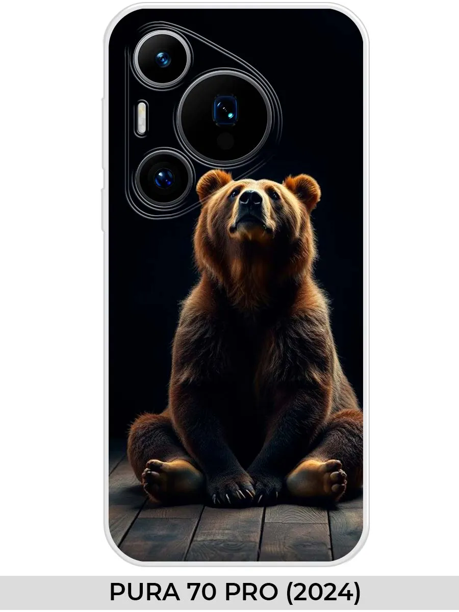 Huawei / Чехол на PURA 70 PRO (2024) Медведь