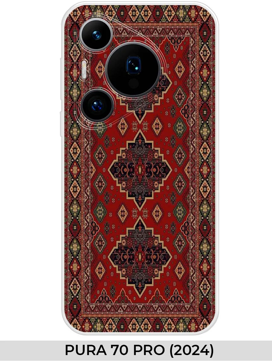 Huawei / Чехол на PURA 70 PRO (2024) ковёр