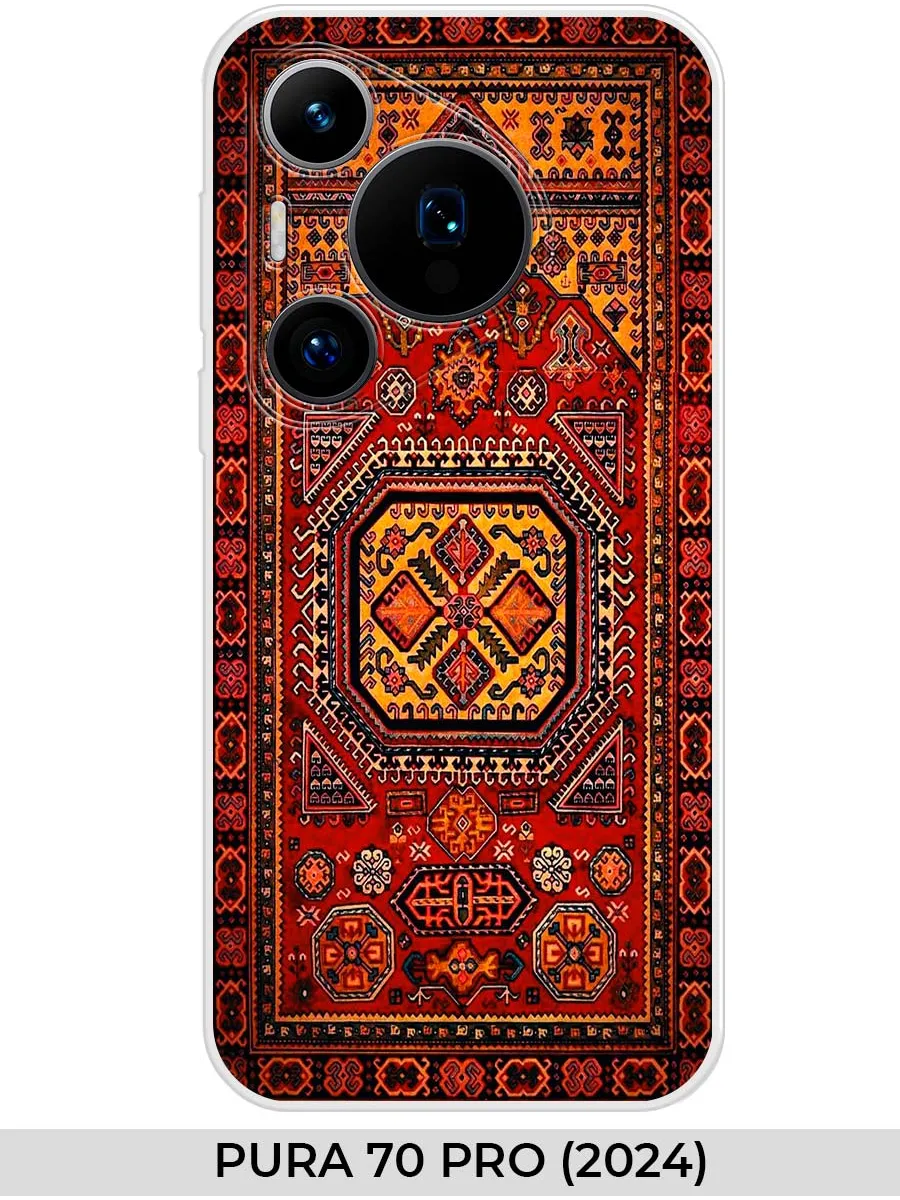 Huawei / Чехол на PURA 70 PRO (2024) ковёр