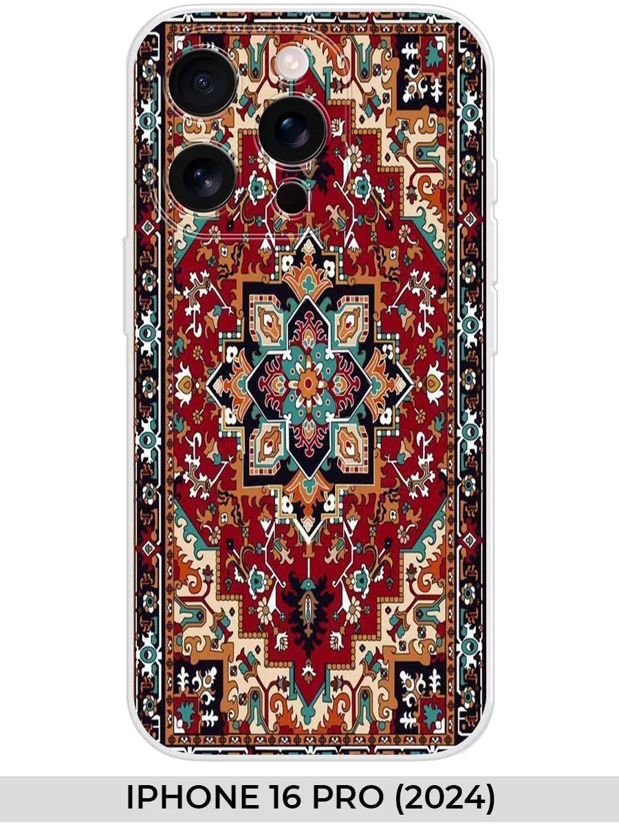 NOOTO / Чехол на iPhone 16 PRO (2024) ковёр