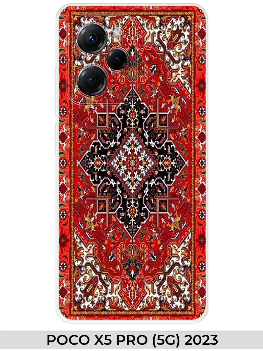 Xiaomi / Чехол на POCO X5 PRO (для Поко Икс 5 про) ковёр