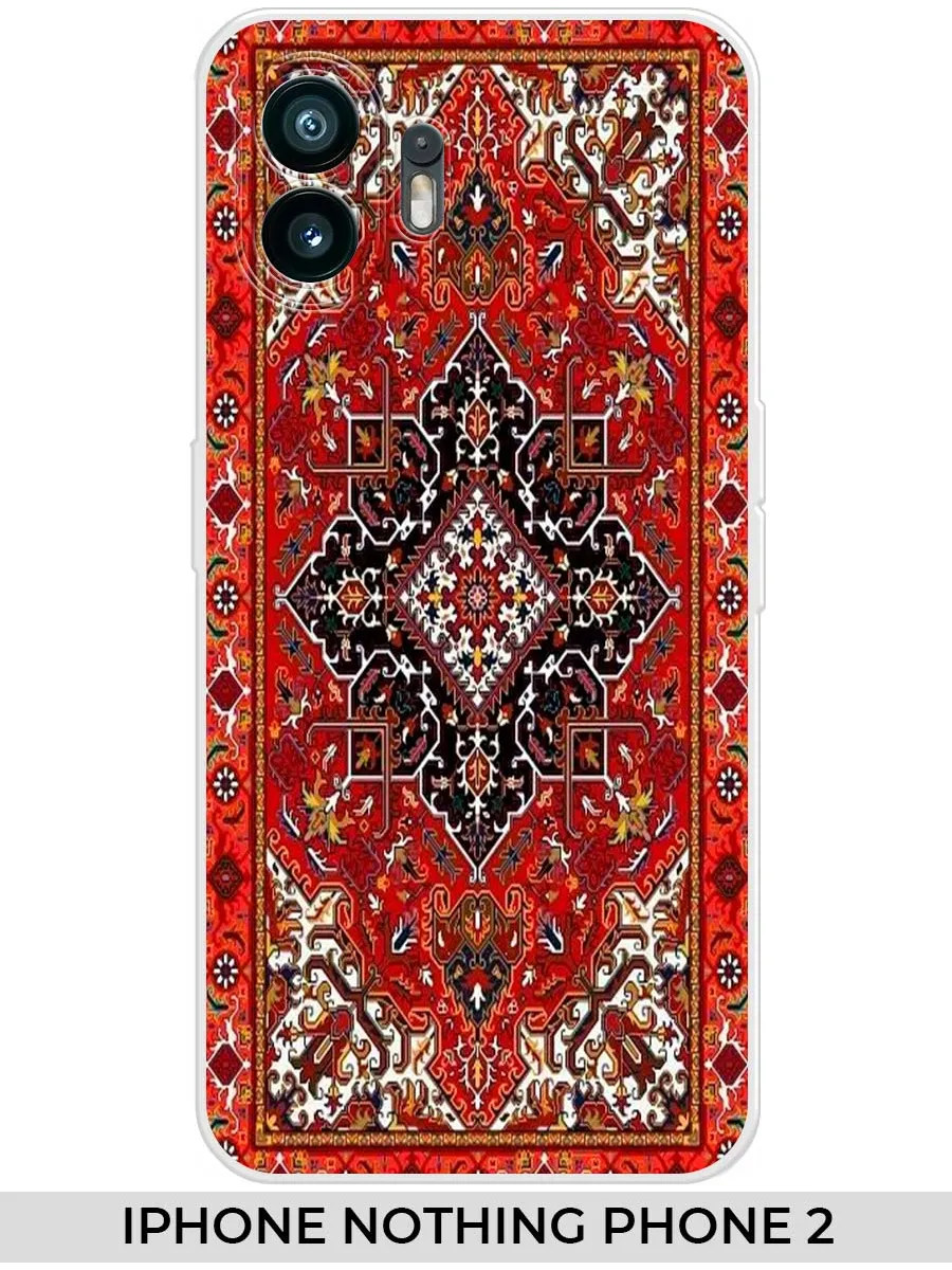 NOOTO / Чехол на iPhone Nothing Phone 2 ковёр