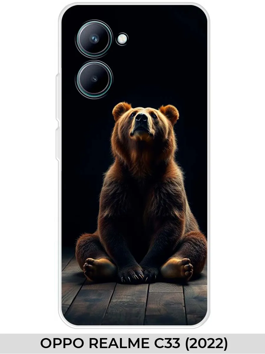 Realme / Чехол на Oppo C33 (для Оппо Реалми Ц33) Медведь