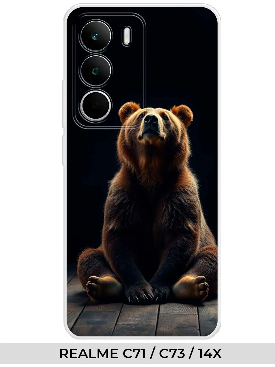 Realme / Чехол на C71 C73 14X (без защиты камеры) Медведь