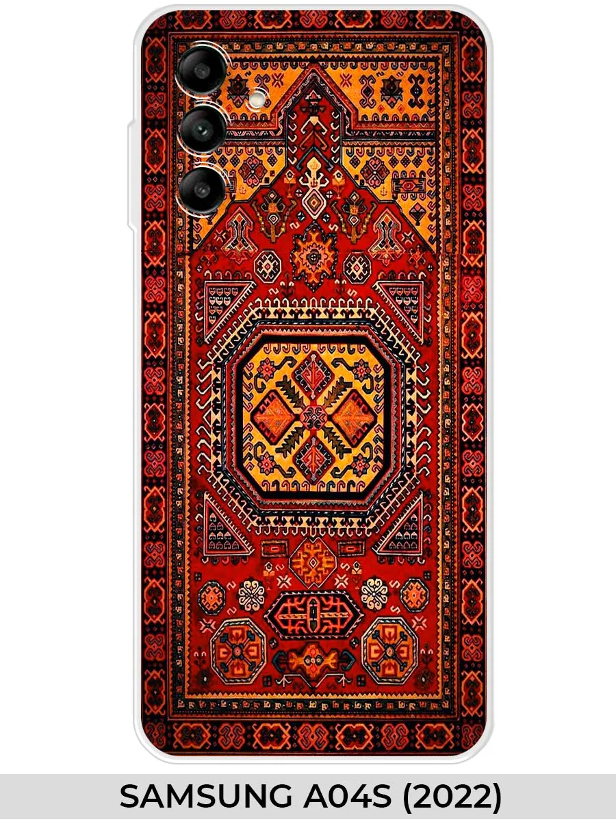 Samsung / Чехол на A04S (для Самсунг гэлакси а04с) ковёр