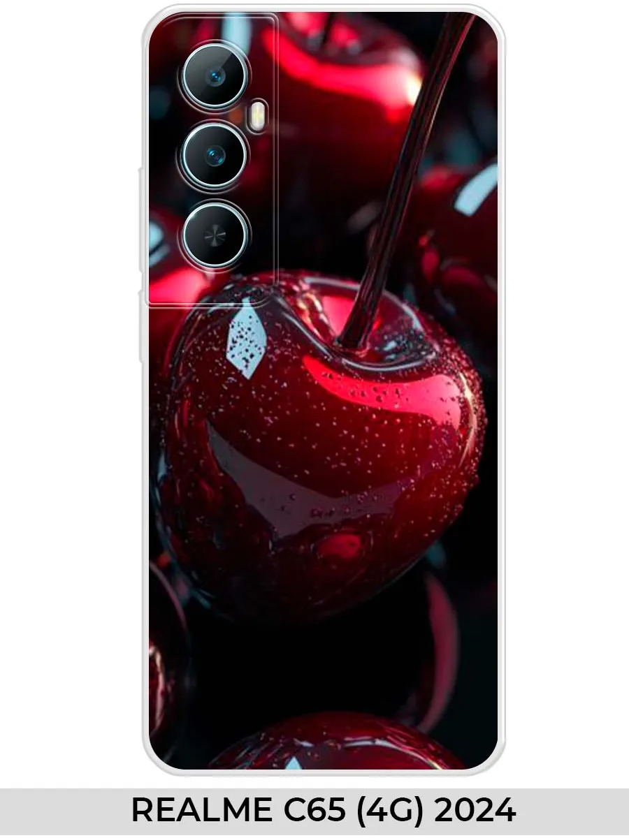 Realme / Чехол на C65 (4G) 2024 вишня
